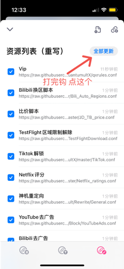 img_7.png